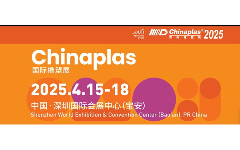 CHINAPLAS 2025 Exhibition Highlights-1